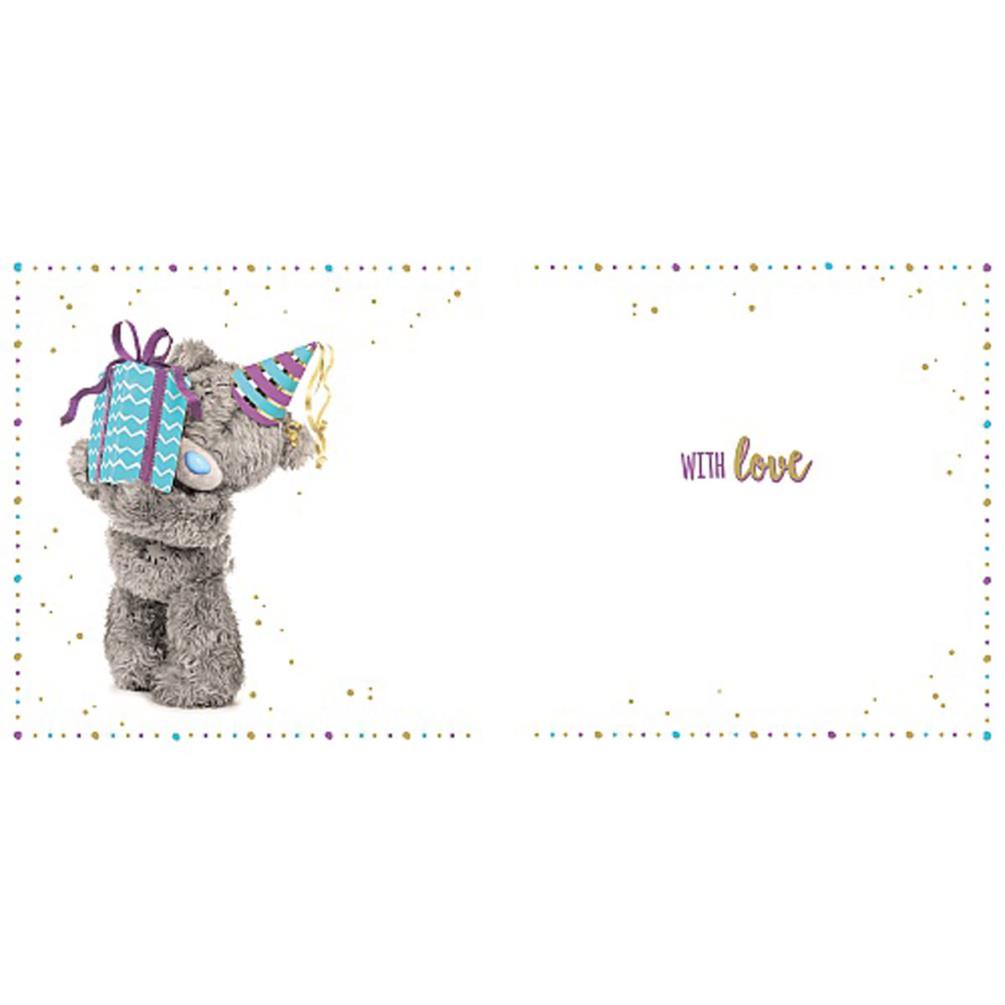 3D Holographic Giving Present Me to You Bear Birthday Card Extra Image 1